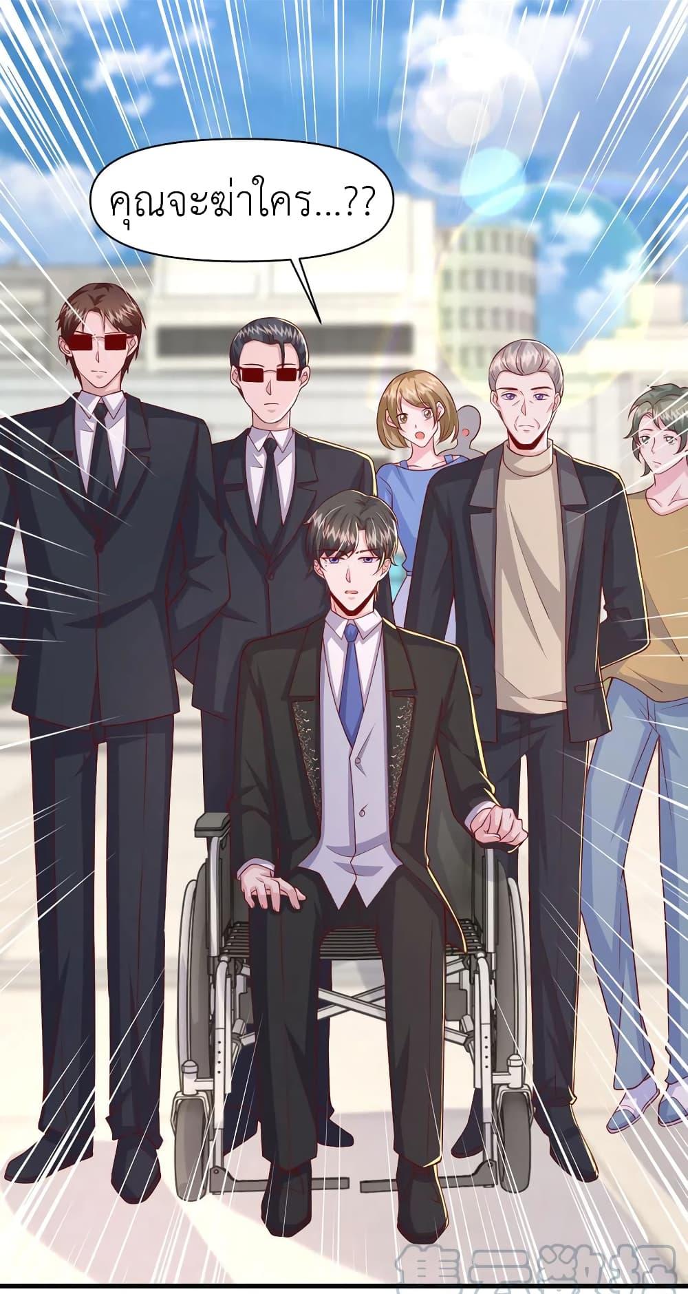 Manga-lc-com อ่านมังงะ อ่านการ์ตูน ออนไลน์ ฟรี The Big Guy calls me Little Ancestor ตอนที่ 1 2 3 4 5 6 7 8 9 10 11 12 13 14 ฟรี ไม่มีโฆษณา Manga-lc - อ่าน มังงะ อ่าน การ์ตูน ออนไลน์ อ่านมังงะ ฟรี