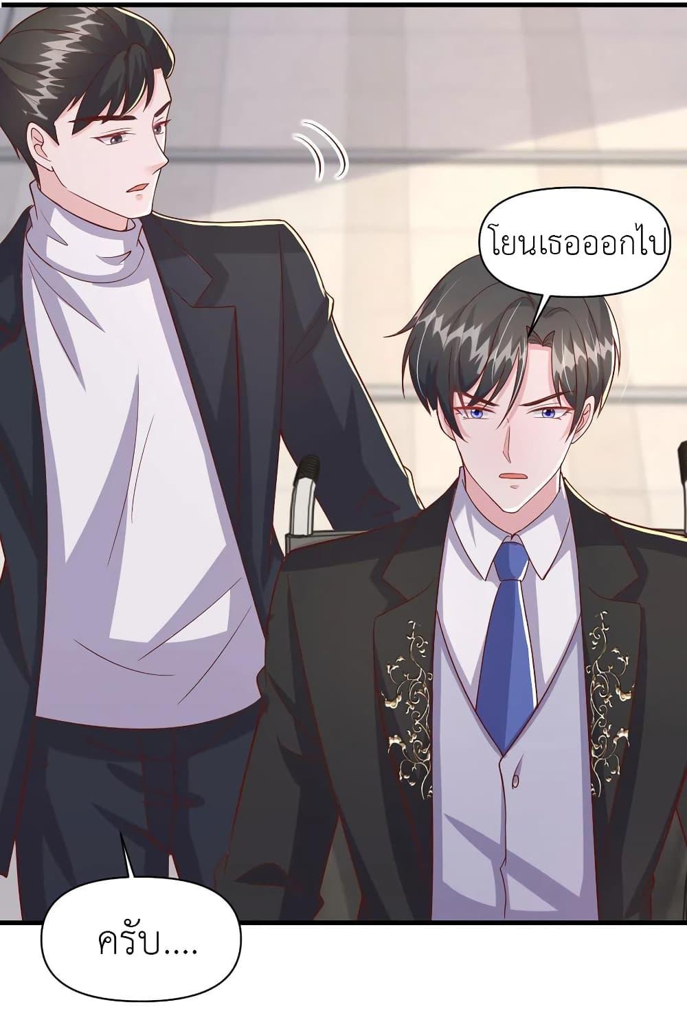Manga-lc-com อ่านมังงะ อ่านการ์ตูน ออนไลน์ ฟรี The Big Guy calls me Little Ancestor ตอนที่ 1 2 3 4 5 6 7 8 9 10 11 12 13 14 ฟรี ไม่มีโฆษณา Manga-lc - อ่าน มังงะ อ่าน การ์ตูน ออนไลน์ อ่านมังงะ ฟรี