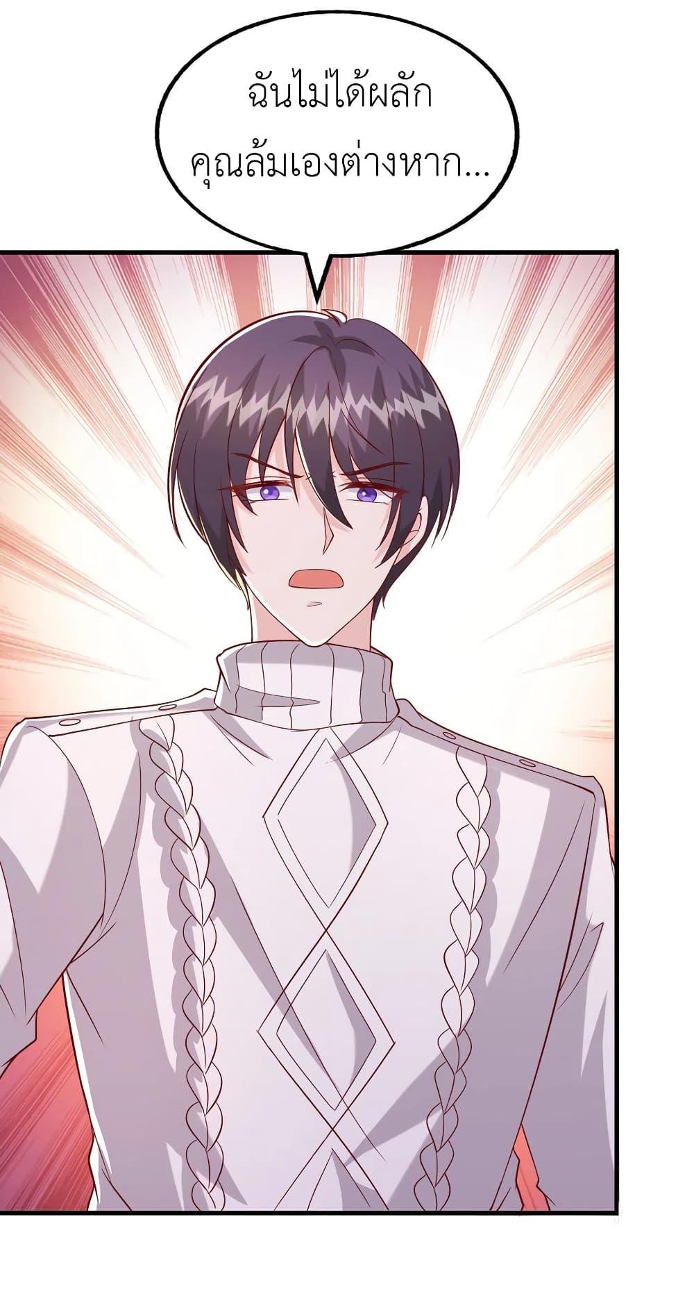 Manga-lc-com อ่านมังงะ อ่านการ์ตูน ออนไลน์ ฟรี The Big Guy calls me Little Ancestor ตอนที่ 1 2 3 4 5 6 7 8 9 10 11 12 13 14 ฟรี ไม่มีโฆษณา Manga-lc - อ่าน มังงะ อ่าน การ์ตูน ออนไลน์ อ่านมังงะ ฟรี