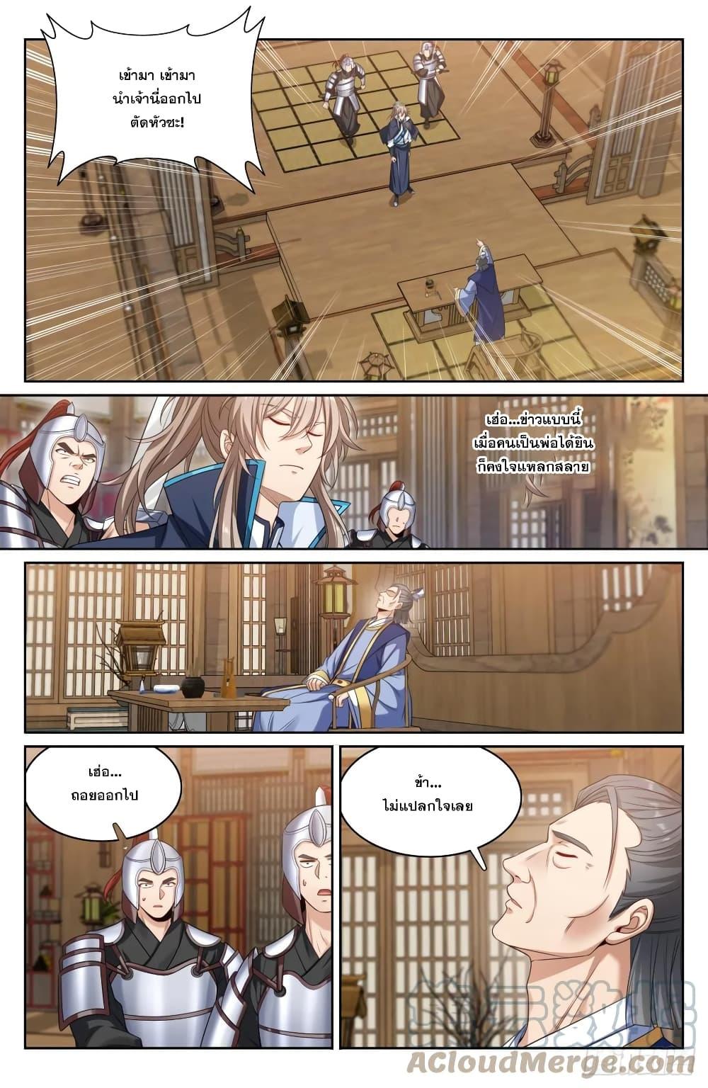 Manga-lc-com อ่านมังงะ อ่านการ์ตูน ออนไลน์ ฟรี Nightwatcher ตอนที่ 1 2 3 4 5 6 7 8 9 10 11 12 13 14 ฟรี ไม่มีโฆษณา Manga-lc - อ่าน มังงะ อ่าน การ์ตูน ออนไลน์ อ่านมังงะ ฟรี