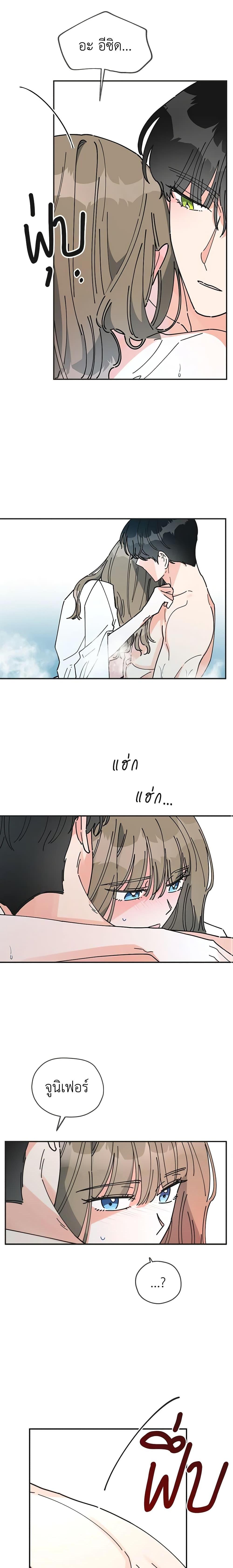 Manga-lc-com อ่านมังงะ อ่านการ์ตูน ออนไลน์ ฟรี The Evil Lady’s Hero ตอนที่ 1 2 3 4 5 6 7 8 9 10 11 12 13 14 ฟรี ไม่มีโฆษณา Manga-lc - อ่าน มังงะ อ่าน การ์ตูน ออนไลน์ อ่านมังงะ ฟรี