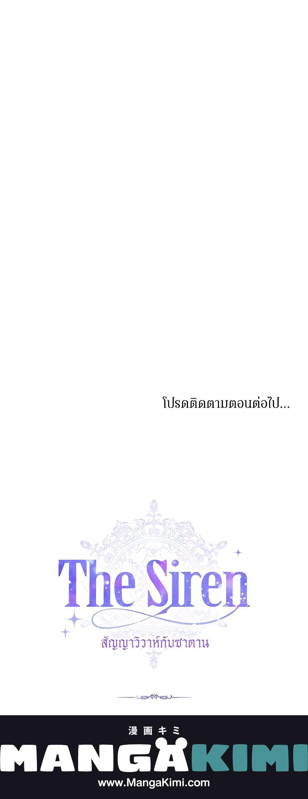 Manga-lc-com อ่านมังงะ อ่านการ์ตูน ออนไลน์ ฟรี Becoming The Villain’s Family ตอนที่ 1 2 3 4 5 6 7 8 9 10 11 12 13 14 ฟรี ไม่มีโฆษณา Manga-lc - อ่าน มังงะ อ่าน การ์ตูน ออนไลน์ อ่านมังงะ ฟรี