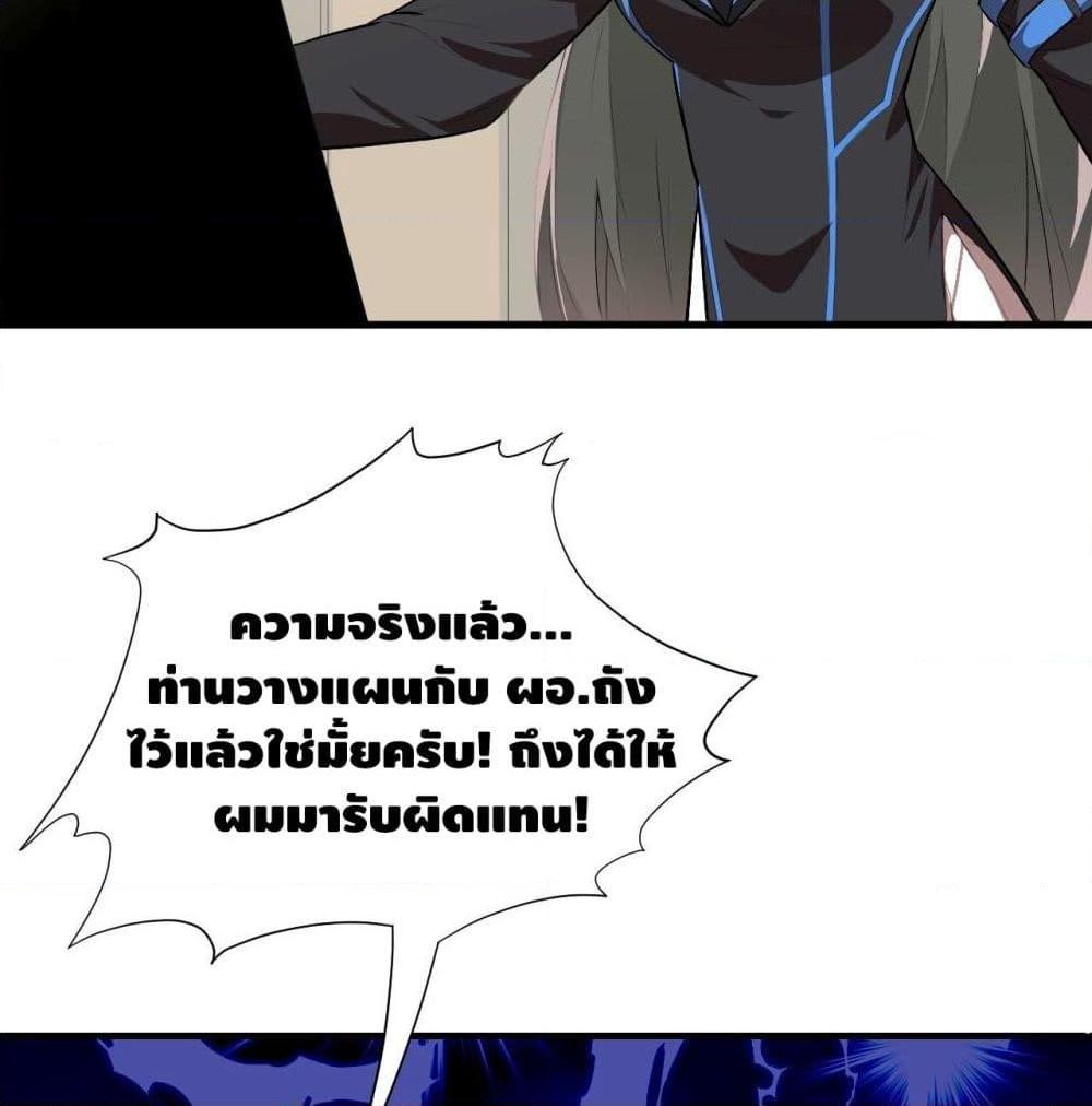 Manga-lc-com อ่านมังงะ อ่านการ์ตูน ออนไลน์ ฟรี HighEnergyStr ตอนที่ 1 2 3 4 5 6 7 8 9 10 11 12 13 14 ฟรี ไม่มีโฆษณา Manga-lc - อ่าน มังงะ อ่าน การ์ตูน ออนไลน์ อ่านมังงะ ฟรี