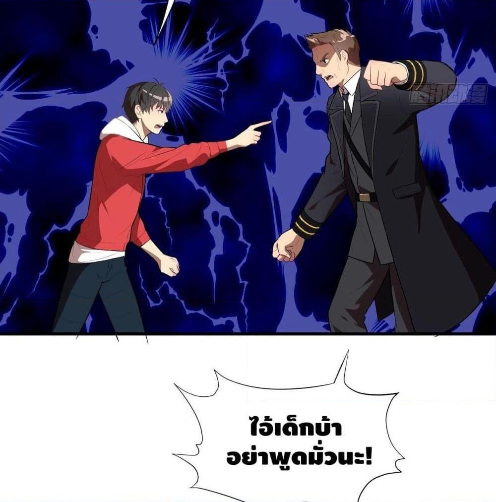 Manga-lc-com อ่านมังงะ อ่านการ์ตูน ออนไลน์ ฟรี HighEnergyStr ตอนที่ 1 2 3 4 5 6 7 8 9 10 11 12 13 14 ฟรี ไม่มีโฆษณา Manga-lc - อ่าน มังงะ อ่าน การ์ตูน ออนไลน์ อ่านมังงะ ฟรี