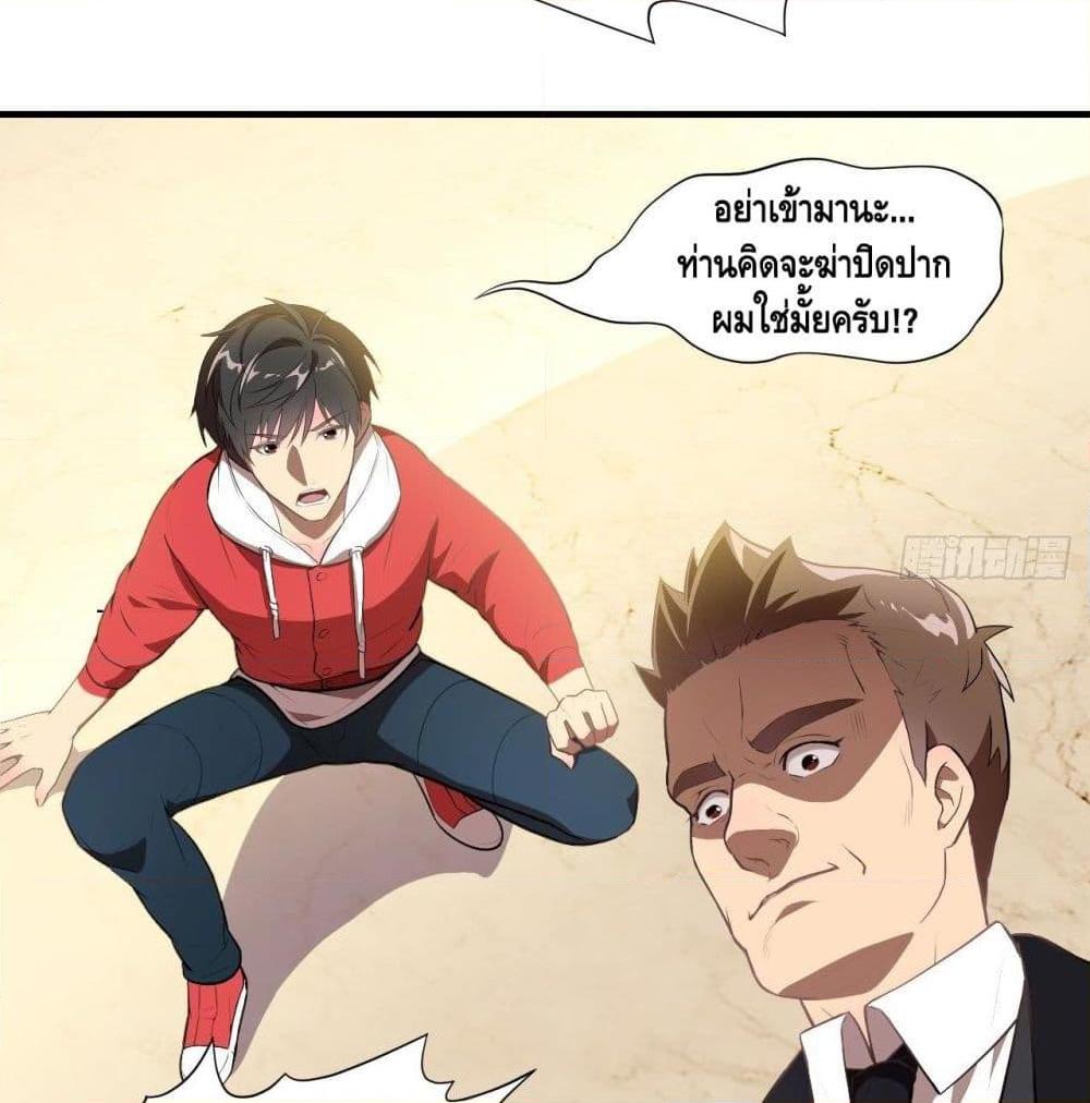 Manga-lc-com อ่านมังงะ อ่านการ์ตูน ออนไลน์ ฟรี HighEnergyStr ตอนที่ 1 2 3 4 5 6 7 8 9 10 11 12 13 14 ฟรี ไม่มีโฆษณา Manga-lc - อ่าน มังงะ อ่าน การ์ตูน ออนไลน์ อ่านมังงะ ฟรี