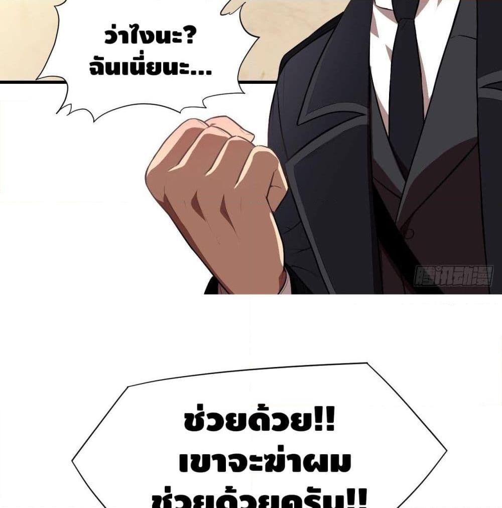 Manga-lc-com อ่านมังงะ อ่านการ์ตูน ออนไลน์ ฟรี HighEnergyStr ตอนที่ 1 2 3 4 5 6 7 8 9 10 11 12 13 14 ฟรี ไม่มีโฆษณา Manga-lc - อ่าน มังงะ อ่าน การ์ตูน ออนไลน์ อ่านมังงะ ฟรี