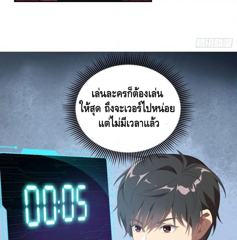 Manga-lc-com อ่านมังงะ อ่านการ์ตูน ออนไลน์ ฟรี HighEnergyStr ตอนที่ 1 2 3 4 5 6 7 8 9 10 11 12 13 14 ฟรี ไม่มีโฆษณา Manga-lc - อ่าน มังงะ อ่าน การ์ตูน ออนไลน์ อ่านมังงะ ฟรี