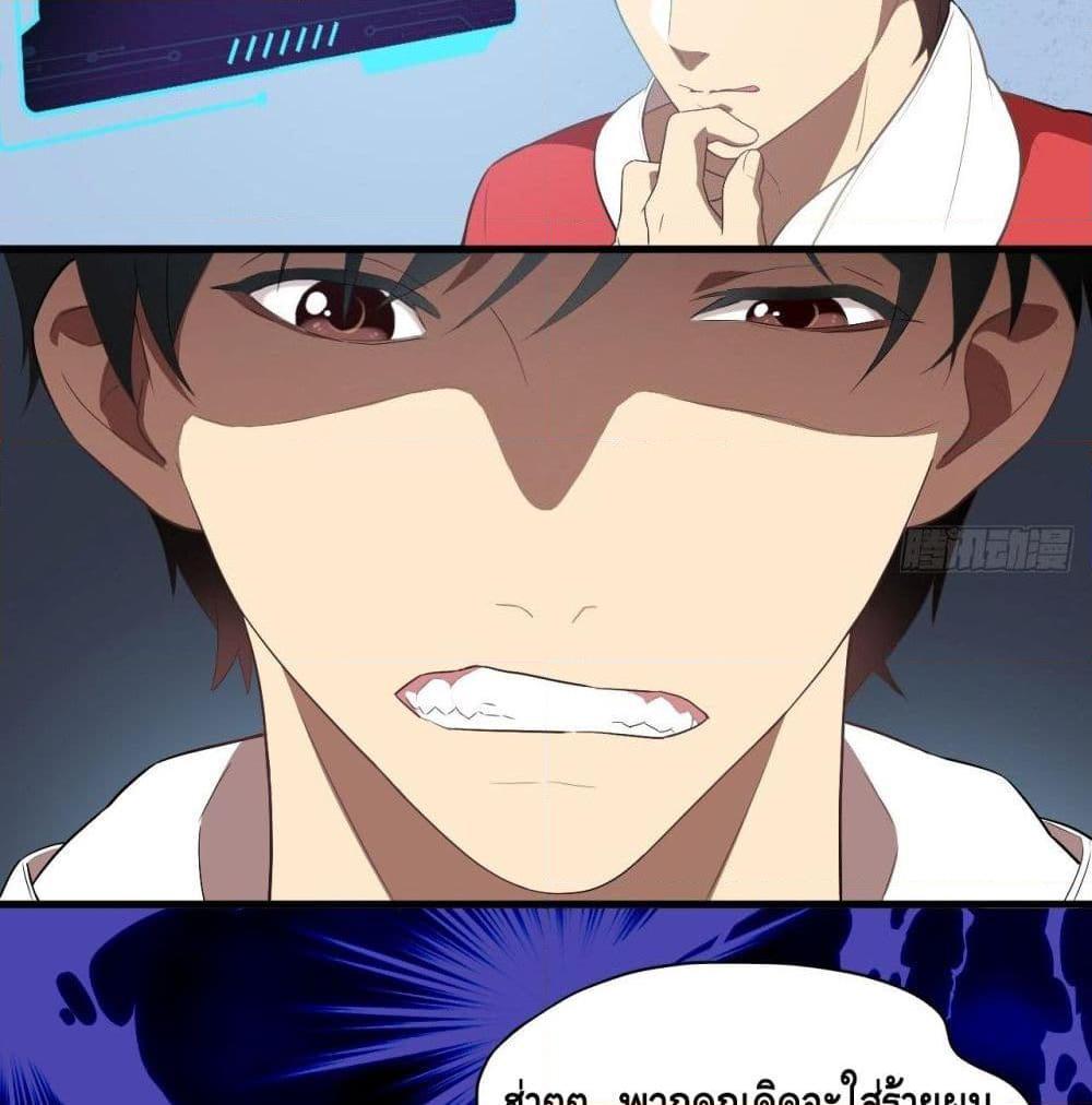 Manga-lc-com อ่านมังงะ อ่านการ์ตูน ออนไลน์ ฟรี HighEnergyStr ตอนที่ 1 2 3 4 5 6 7 8 9 10 11 12 13 14 ฟรี ไม่มีโฆษณา Manga-lc - อ่าน มังงะ อ่าน การ์ตูน ออนไลน์ อ่านมังงะ ฟรี