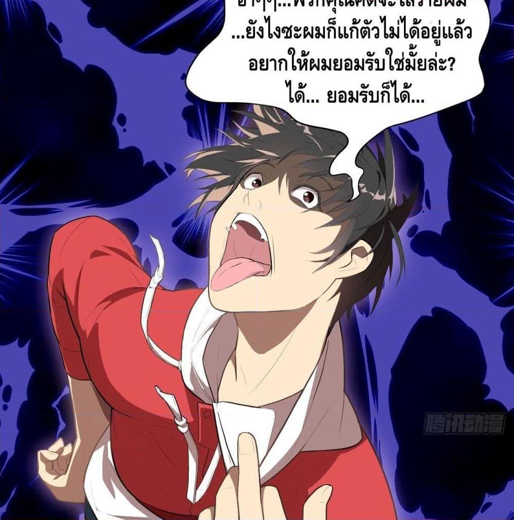 Manga-lc-com อ่านมังงะ อ่านการ์ตูน ออนไลน์ ฟรี HighEnergyStr ตอนที่ 1 2 3 4 5 6 7 8 9 10 11 12 13 14 ฟรี ไม่มีโฆษณา Manga-lc - อ่าน มังงะ อ่าน การ์ตูน ออนไลน์ อ่านมังงะ ฟรี