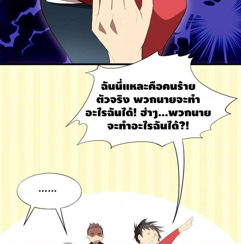 Manga-lc-com อ่านมังงะ อ่านการ์ตูน ออนไลน์ ฟรี HighEnergyStr ตอนที่ 1 2 3 4 5 6 7 8 9 10 11 12 13 14 ฟรี ไม่มีโฆษณา Manga-lc - อ่าน มังงะ อ่าน การ์ตูน ออนไลน์ อ่านมังงะ ฟรี