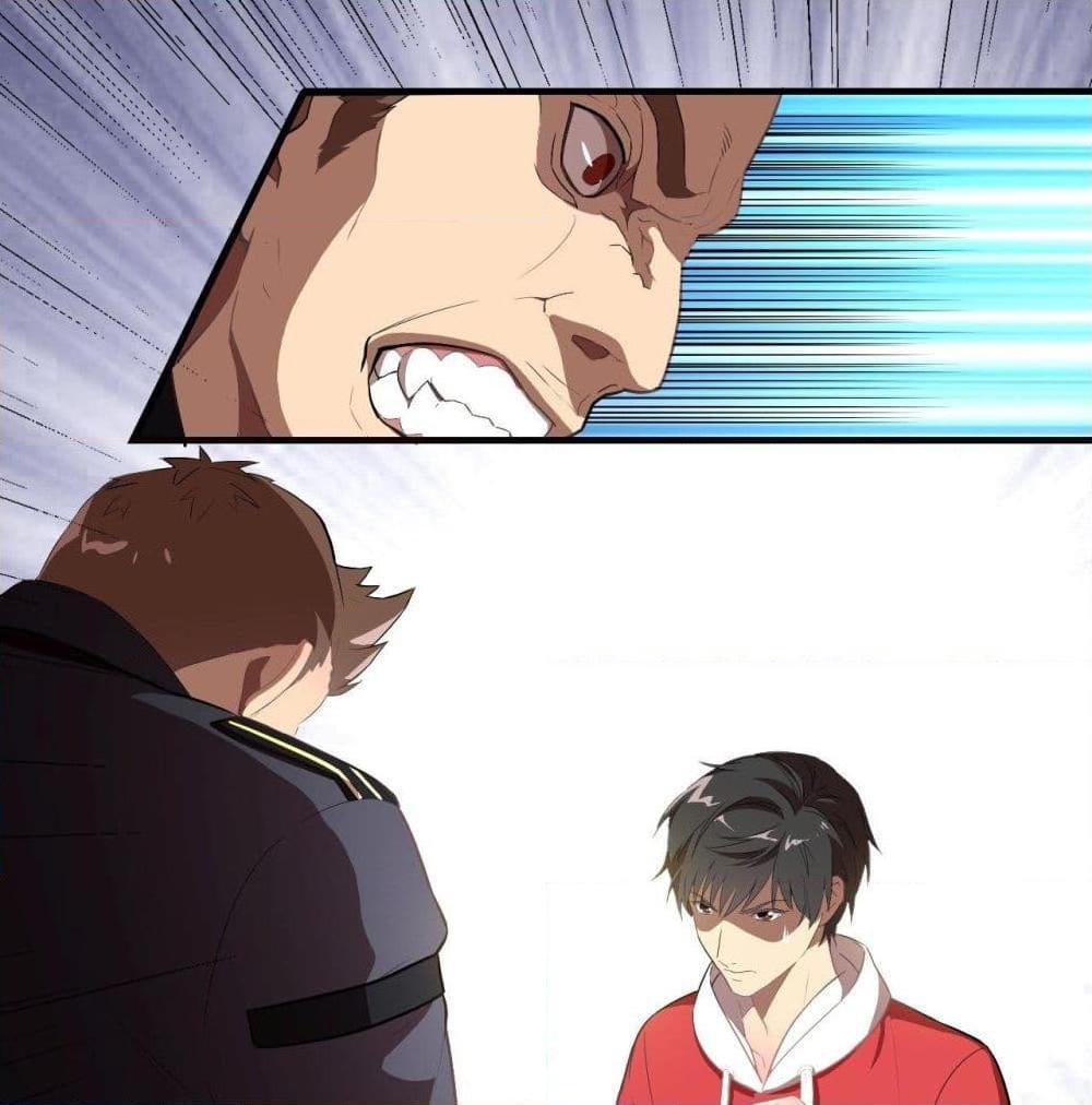 Manga-lc-com อ่านมังงะ อ่านการ์ตูน ออนไลน์ ฟรี HighEnergyStr ตอนที่ 1 2 3 4 5 6 7 8 9 10 11 12 13 14 ฟรี ไม่มีโฆษณา Manga-lc - อ่าน มังงะ อ่าน การ์ตูน ออนไลน์ อ่านมังงะ ฟรี