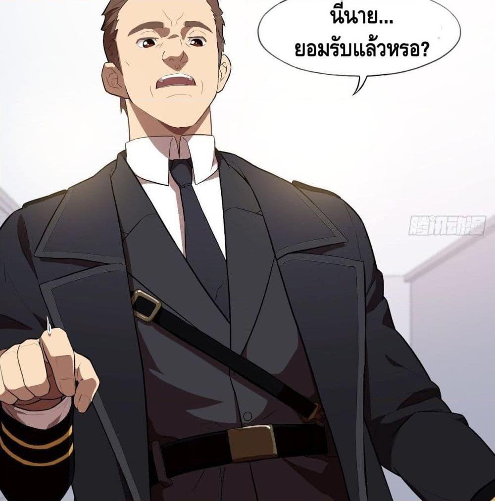 Manga-lc-com อ่านมังงะ อ่านการ์ตูน ออนไลน์ ฟรี HighEnergyStr ตอนที่ 1 2 3 4 5 6 7 8 9 10 11 12 13 14 ฟรี ไม่มีโฆษณา Manga-lc - อ่าน มังงะ อ่าน การ์ตูน ออนไลน์ อ่านมังงะ ฟรี