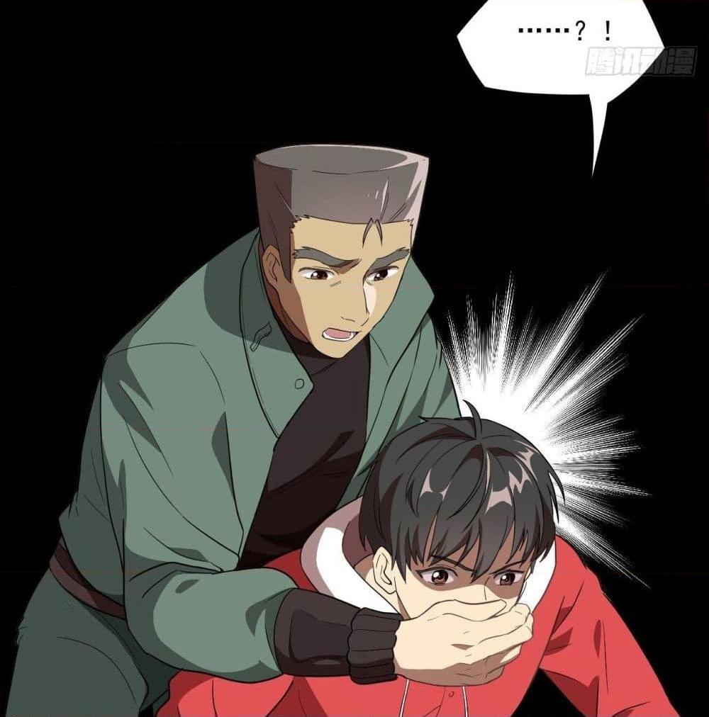 Manga-lc-com อ่านมังงะ อ่านการ์ตูน ออนไลน์ ฟรี HighEnergyStr ตอนที่ 1 2 3 4 5 6 7 8 9 10 11 12 13 14 ฟรี ไม่มีโฆษณา Manga-lc - อ่าน มังงะ อ่าน การ์ตูน ออนไลน์ อ่านมังงะ ฟรี