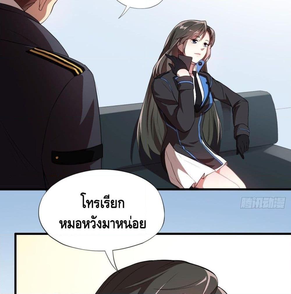 Manga-lc-com อ่านมังงะ อ่านการ์ตูน ออนไลน์ ฟรี HighEnergyStr ตอนที่ 1 2 3 4 5 6 7 8 9 10 11 12 13 14 ฟรี ไม่มีโฆษณา Manga-lc - อ่าน มังงะ อ่าน การ์ตูน ออนไลน์ อ่านมังงะ ฟรี