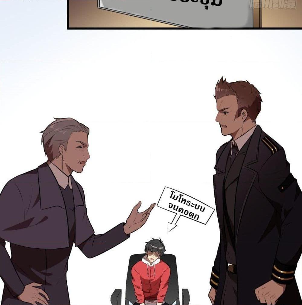 Manga-lc-com อ่านมังงะ อ่านการ์ตูน ออนไลน์ ฟรี HighEnergyStr ตอนที่ 1 2 3 4 5 6 7 8 9 10 11 12 13 14 ฟรี ไม่มีโฆษณา Manga-lc - อ่าน มังงะ อ่าน การ์ตูน ออนไลน์ อ่านมังงะ ฟรี