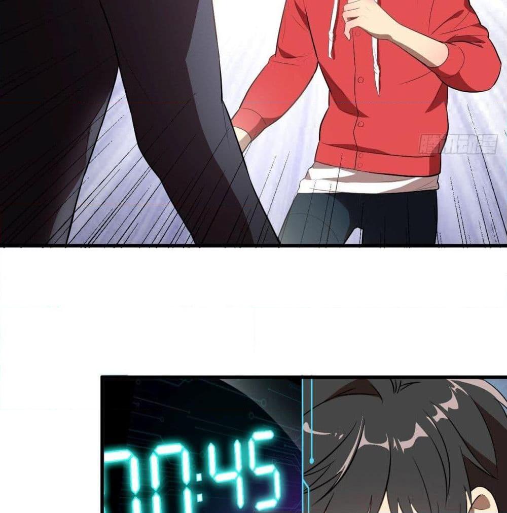 Manga-lc-com อ่านมังงะ อ่านการ์ตูน ออนไลน์ ฟรี HighEnergyStr ตอนที่ 1 2 3 4 5 6 7 8 9 10 11 12 13 14 ฟรี ไม่มีโฆษณา Manga-lc - อ่าน มังงะ อ่าน การ์ตูน ออนไลน์ อ่านมังงะ ฟรี