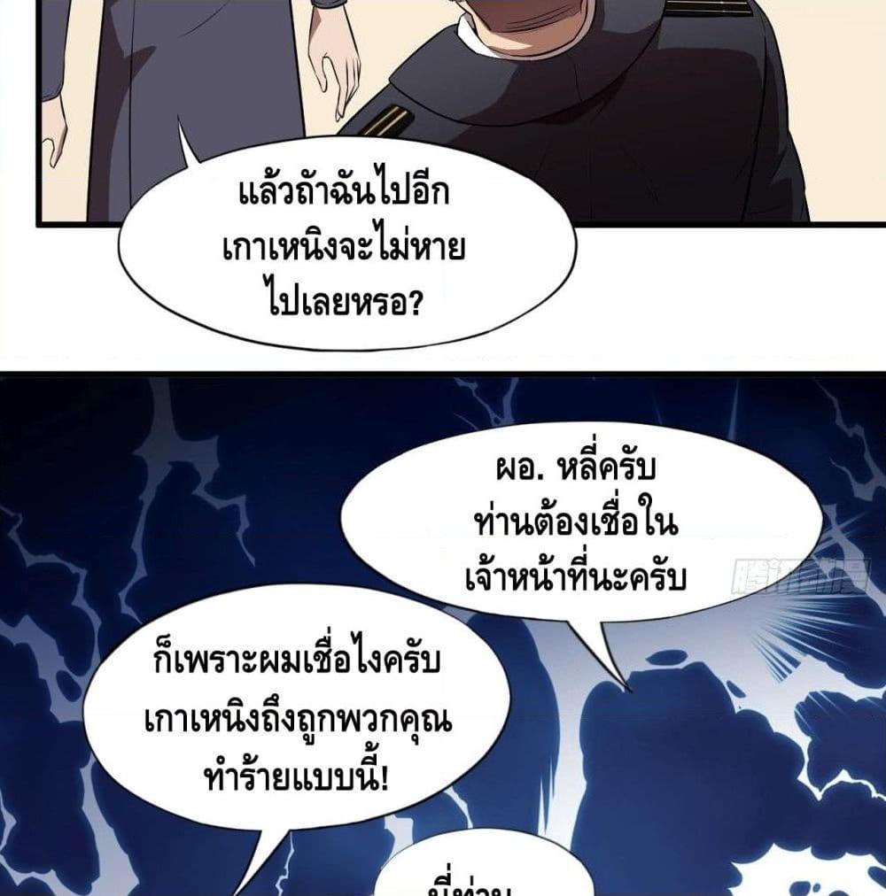 Manga-lc-com อ่านมังงะ อ่านการ์ตูน ออนไลน์ ฟรี HighEnergyStr ตอนที่ 1 2 3 4 5 6 7 8 9 10 11 12 13 14 ฟรี ไม่มีโฆษณา Manga-lc - อ่าน มังงะ อ่าน การ์ตูน ออนไลน์ อ่านมังงะ ฟรี