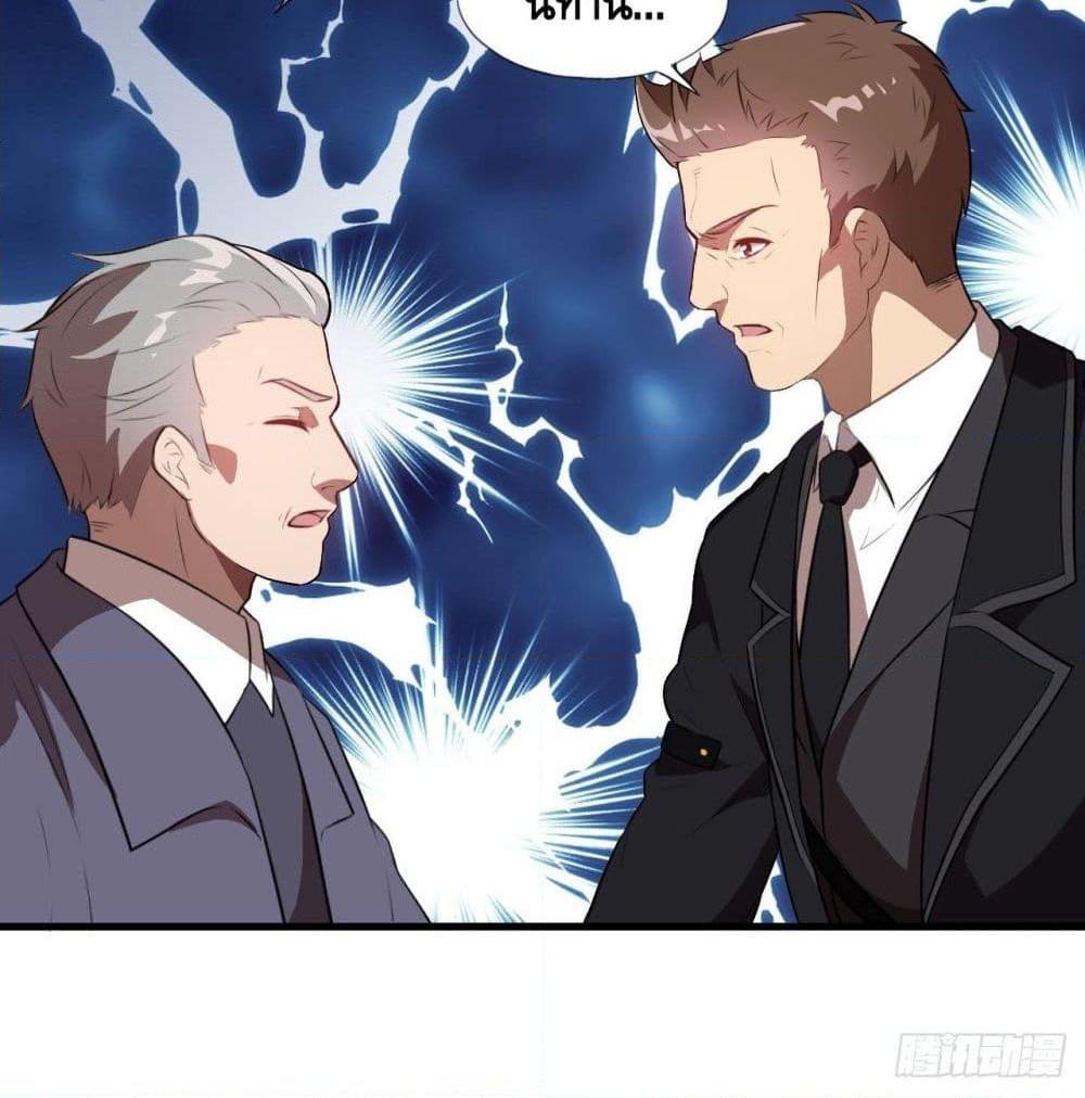 Manga-lc-com อ่านมังงะ อ่านการ์ตูน ออนไลน์ ฟรี HighEnergyStr ตอนที่ 1 2 3 4 5 6 7 8 9 10 11 12 13 14 ฟรี ไม่มีโฆษณา Manga-lc - อ่าน มังงะ อ่าน การ์ตูน ออนไลน์ อ่านมังงะ ฟรี