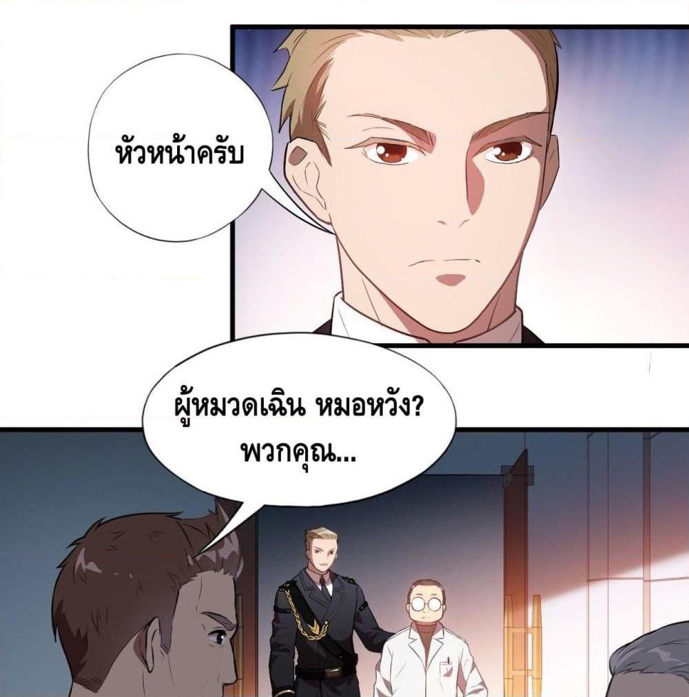 Manga-lc-com อ่านมังงะ อ่านการ์ตูน ออนไลน์ ฟรี HighEnergyStr ตอนที่ 1 2 3 4 5 6 7 8 9 10 11 12 13 14 ฟรี ไม่มีโฆษณา Manga-lc - อ่าน มังงะ อ่าน การ์ตูน ออนไลน์ อ่านมังงะ ฟรี