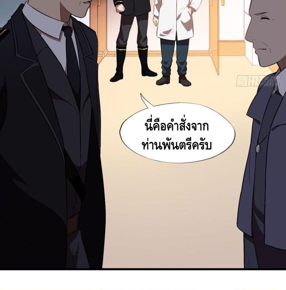 Manga-lc-com อ่านมังงะ อ่านการ์ตูน ออนไลน์ ฟรี HighEnergyStr ตอนที่ 1 2 3 4 5 6 7 8 9 10 11 12 13 14 ฟรี ไม่มีโฆษณา Manga-lc - อ่าน มังงะ อ่าน การ์ตูน ออนไลน์ อ่านมังงะ ฟรี