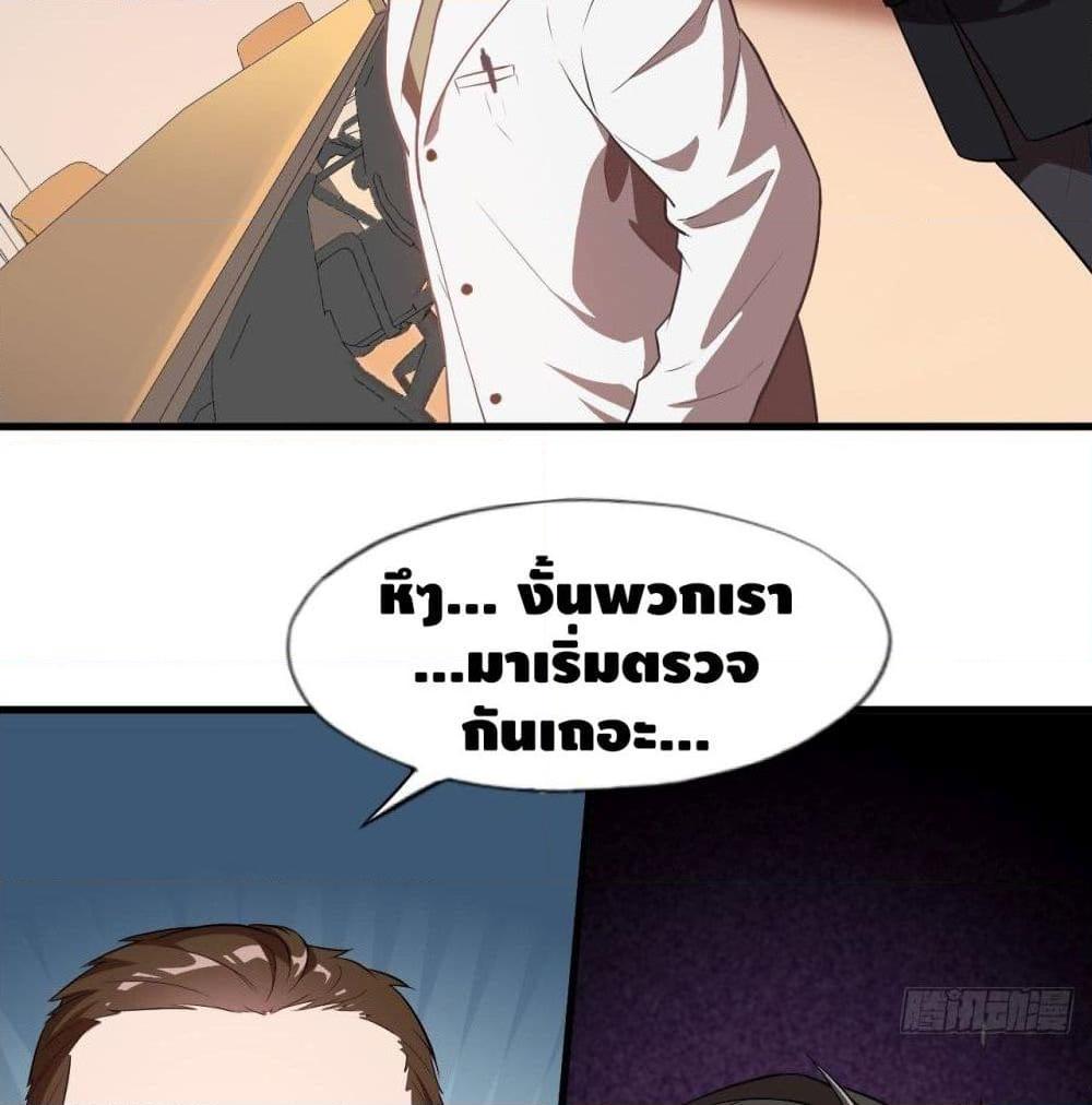 Manga-lc-com อ่านมังงะ อ่านการ์ตูน ออนไลน์ ฟรี HighEnergyStr ตอนที่ 1 2 3 4 5 6 7 8 9 10 11 12 13 14 ฟรี ไม่มีโฆษณา Manga-lc - อ่าน มังงะ อ่าน การ์ตูน ออนไลน์ อ่านมังงะ ฟรี