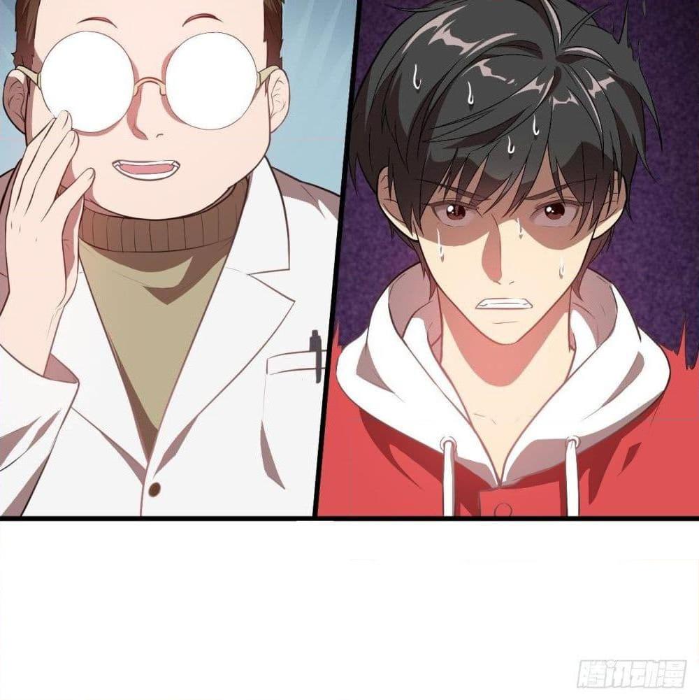 Manga-lc-com อ่านมังงะ อ่านการ์ตูน ออนไลน์ ฟรี HighEnergyStr ตอนที่ 1 2 3 4 5 6 7 8 9 10 11 12 13 14 ฟรี ไม่มีโฆษณา Manga-lc - อ่าน มังงะ อ่าน การ์ตูน ออนไลน์ อ่านมังงะ ฟรี