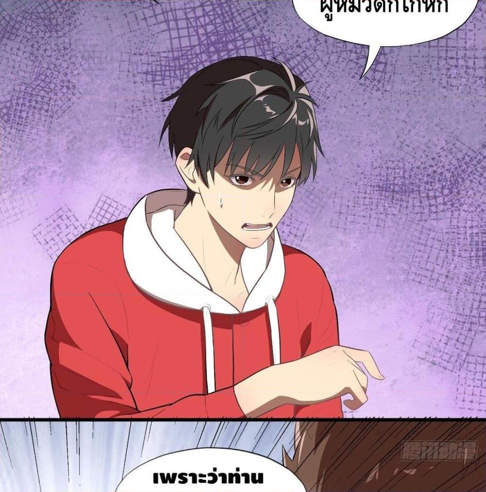 Manga-lc-com อ่านมังงะ อ่านการ์ตูน ออนไลน์ ฟรี HighEnergyStr ตอนที่ 1 2 3 4 5 6 7 8 9 10 11 12 13 14 ฟรี ไม่มีโฆษณา Manga-lc - อ่าน มังงะ อ่าน การ์ตูน ออนไลน์ อ่านมังงะ ฟรี