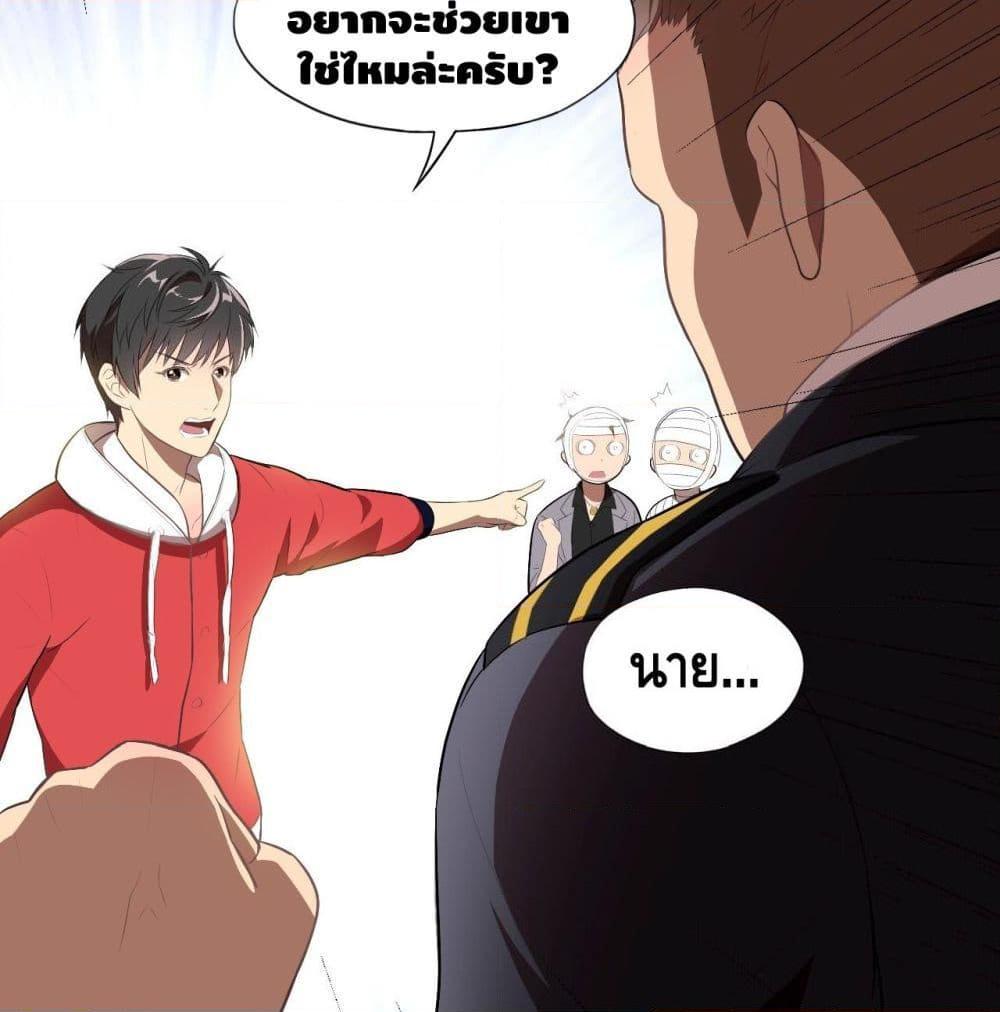 Manga-lc-com อ่านมังงะ อ่านการ์ตูน ออนไลน์ ฟรี HighEnergyStr ตอนที่ 1 2 3 4 5 6 7 8 9 10 11 12 13 14 ฟรี ไม่มีโฆษณา Manga-lc - อ่าน มังงะ อ่าน การ์ตูน ออนไลน์ อ่านมังงะ ฟรี