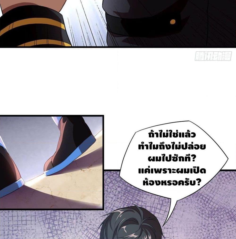 Manga-lc-com อ่านมังงะ อ่านการ์ตูน ออนไลน์ ฟรี HighEnergyStr ตอนที่ 1 2 3 4 5 6 7 8 9 10 11 12 13 14 ฟรี ไม่มีโฆษณา Manga-lc - อ่าน มังงะ อ่าน การ์ตูน ออนไลน์ อ่านมังงะ ฟรี