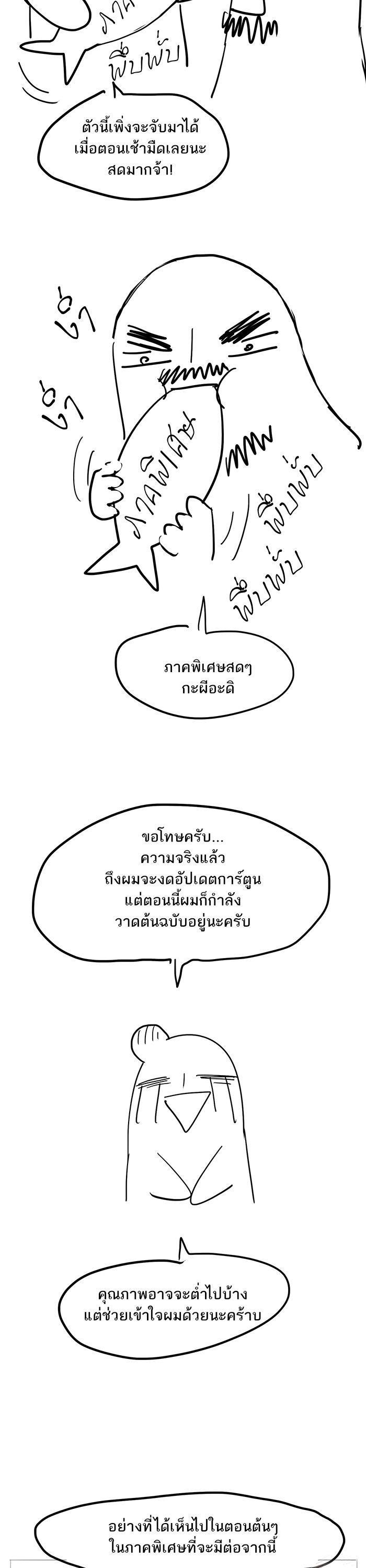 Manga-lc-com อ่านมังงะ อ่านการ์ตูน ออนไลน์ ฟรี The Boxer ตอนที่ 1 2 3 4 5 6 7 8 9 10 11 12 13 14 ฟรี ไม่มีโฆษณา Manga-lc - อ่าน มังงะ อ่าน การ์ตูน ออนไลน์ อ่านมังงะ ฟรี