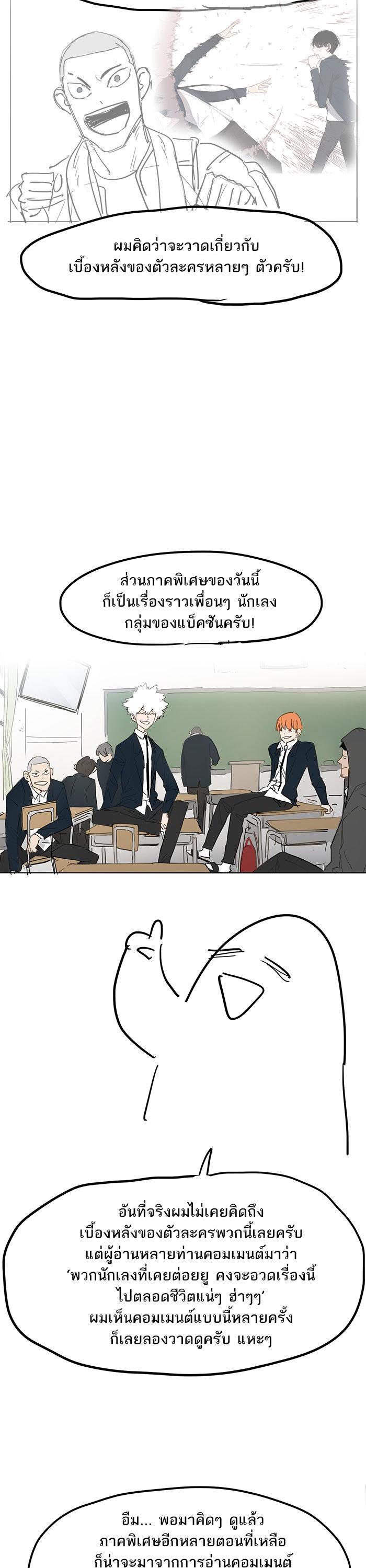 Manga-lc-com อ่านมังงะ อ่านการ์ตูน ออนไลน์ ฟรี The Boxer ตอนที่ 1 2 3 4 5 6 7 8 9 10 11 12 13 14 ฟรี ไม่มีโฆษณา Manga-lc - อ่าน มังงะ อ่าน การ์ตูน ออนไลน์ อ่านมังงะ ฟรี