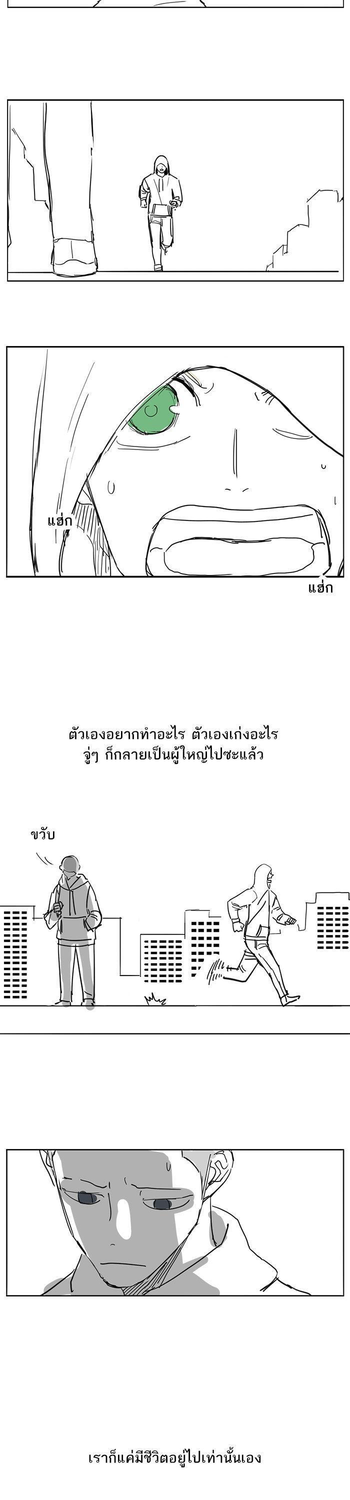 Manga-lc-com อ่านมังงะ อ่านการ์ตูน ออนไลน์ ฟรี The Boxer ตอนที่ 1 2 3 4 5 6 7 8 9 10 11 12 13 14 ฟรี ไม่มีโฆษณา Manga-lc - อ่าน มังงะ อ่าน การ์ตูน ออนไลน์ อ่านมังงะ ฟรี