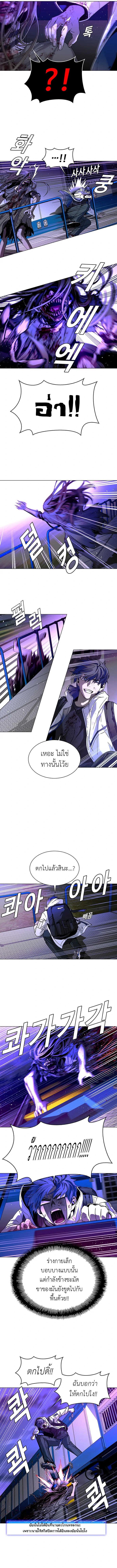 Manga-lc-com อ่านมังงะ อ่านการ์ตูน ออนไลน์ ฟรี The End of the World is Just a Game to Me ตอนที่ 1 2 3 4 5 6 7 8 9 10 11 12 13 14 ฟรี ไม่มีโฆษณา Manga-lc - อ่าน มังงะ อ่าน การ์ตูน ออนไลน์ อ่านมังงะ ฟรี