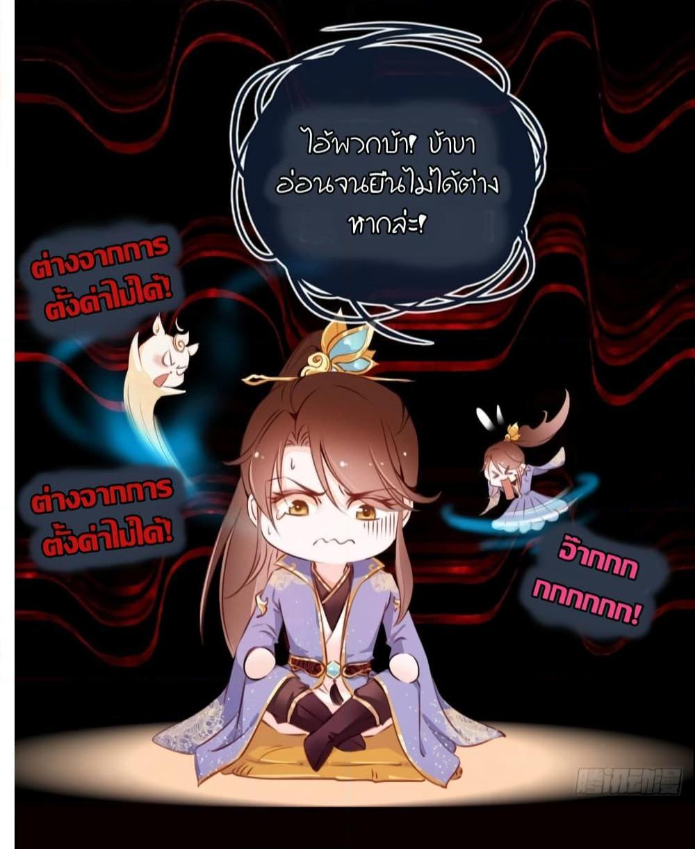 Manga-lc-com อ่านมังงะ อ่านการ์ตูน ออนไลน์ ฟรี SheBecamethe ตอนที่ 1 2 3 4 5 6 7 8 9 10 11 12 13 14 ฟรี ไม่มีโฆษณา Manga-lc - อ่าน มังงะ อ่าน การ์ตูน ออนไลน์ อ่านมังงะ ฟรี