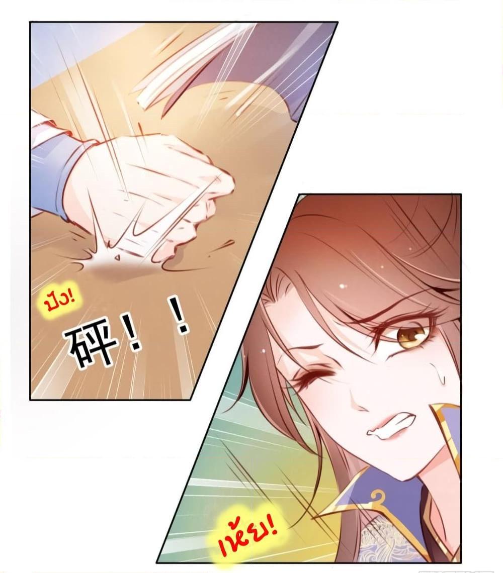 Manga-lc-com อ่านมังงะ อ่านการ์ตูน ออนไลน์ ฟรี SheBecamethe ตอนที่ 1 2 3 4 5 6 7 8 9 10 11 12 13 14 ฟรี ไม่มีโฆษณา Manga-lc - อ่าน มังงะ อ่าน การ์ตูน ออนไลน์ อ่านมังงะ ฟรี