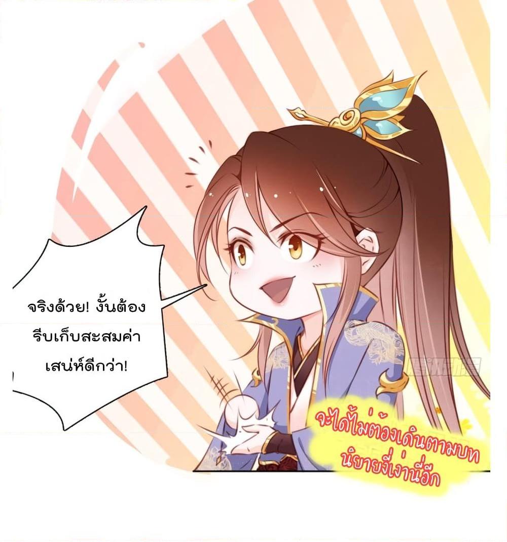 Manga-lc-com อ่านมังงะ อ่านการ์ตูน ออนไลน์ ฟรี SheBecamethe ตอนที่ 1 2 3 4 5 6 7 8 9 10 11 12 13 14 ฟรี ไม่มีโฆษณา Manga-lc - อ่าน มังงะ อ่าน การ์ตูน ออนไลน์ อ่านมังงะ ฟรี