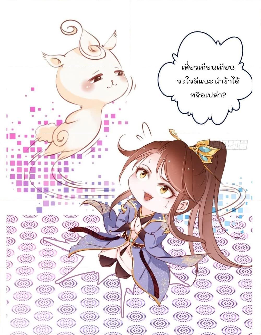 Manga-lc-com อ่านมังงะ อ่านการ์ตูน ออนไลน์ ฟรี SheBecamethe ตอนที่ 1 2 3 4 5 6 7 8 9 10 11 12 13 14 ฟรี ไม่มีโฆษณา Manga-lc - อ่าน มังงะ อ่าน การ์ตูน ออนไลน์ อ่านมังงะ ฟรี