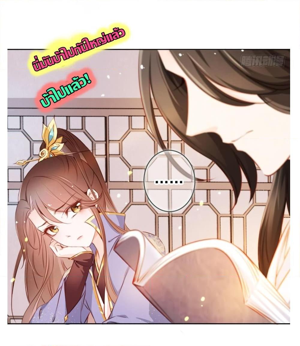 Manga-lc-com อ่านมังงะ อ่านการ์ตูน ออนไลน์ ฟรี SheBecamethe ตอนที่ 1 2 3 4 5 6 7 8 9 10 11 12 13 14 ฟรี ไม่มีโฆษณา Manga-lc - อ่าน มังงะ อ่าน การ์ตูน ออนไลน์ อ่านมังงะ ฟรี