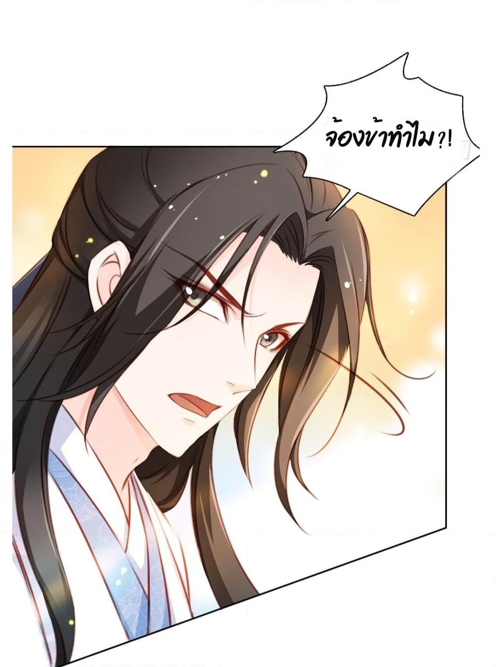 Manga-lc-com อ่านมังงะ อ่านการ์ตูน ออนไลน์ ฟรี SheBecamethe ตอนที่ 1 2 3 4 5 6 7 8 9 10 11 12 13 14 ฟรี ไม่มีโฆษณา Manga-lc - อ่าน มังงะ อ่าน การ์ตูน ออนไลน์ อ่านมังงะ ฟรี