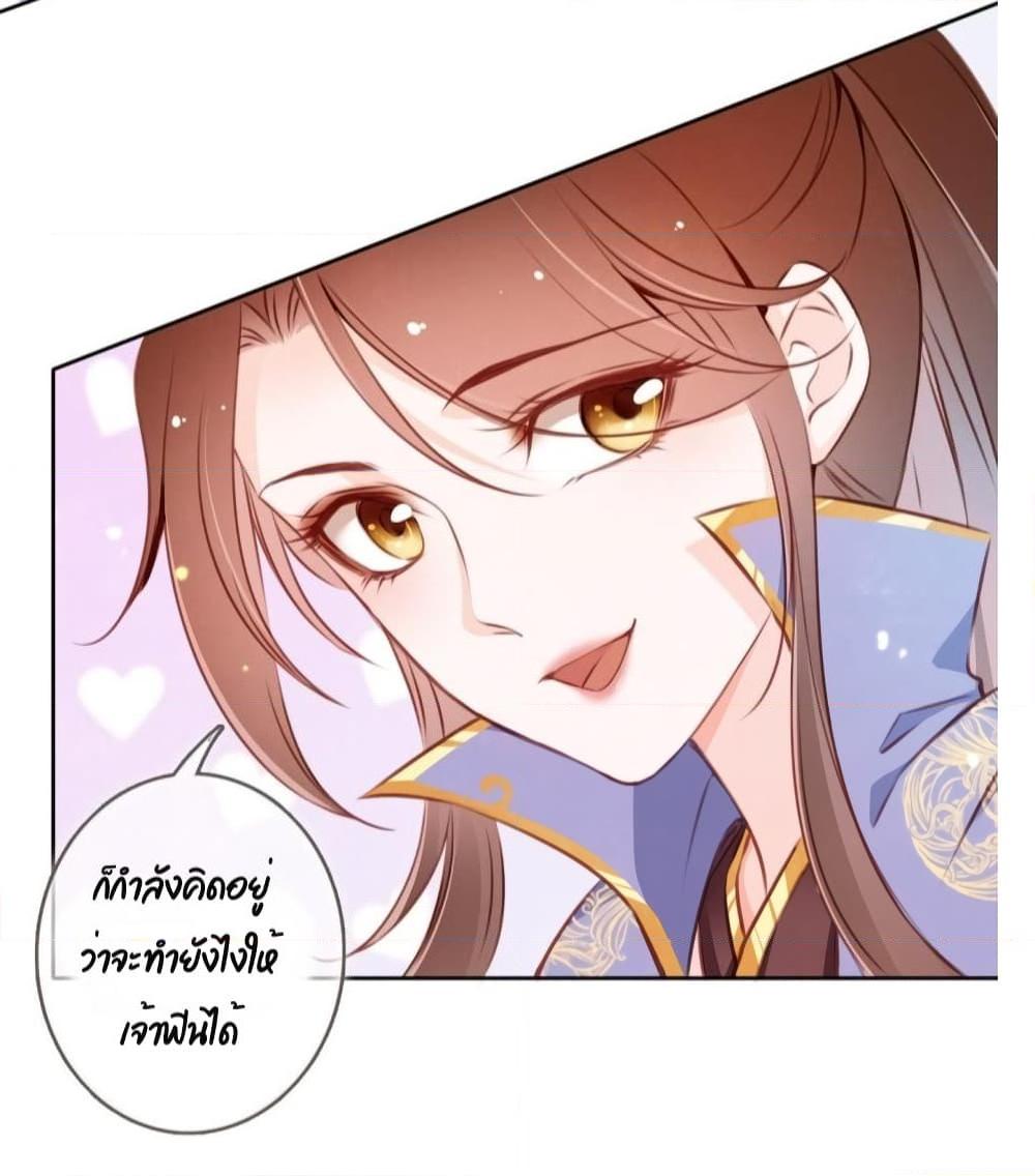 Manga-lc-com อ่านมังงะ อ่านการ์ตูน ออนไลน์ ฟรี SheBecamethe ตอนที่ 1 2 3 4 5 6 7 8 9 10 11 12 13 14 ฟรี ไม่มีโฆษณา Manga-lc - อ่าน มังงะ อ่าน การ์ตูน ออนไลน์ อ่านมังงะ ฟรี