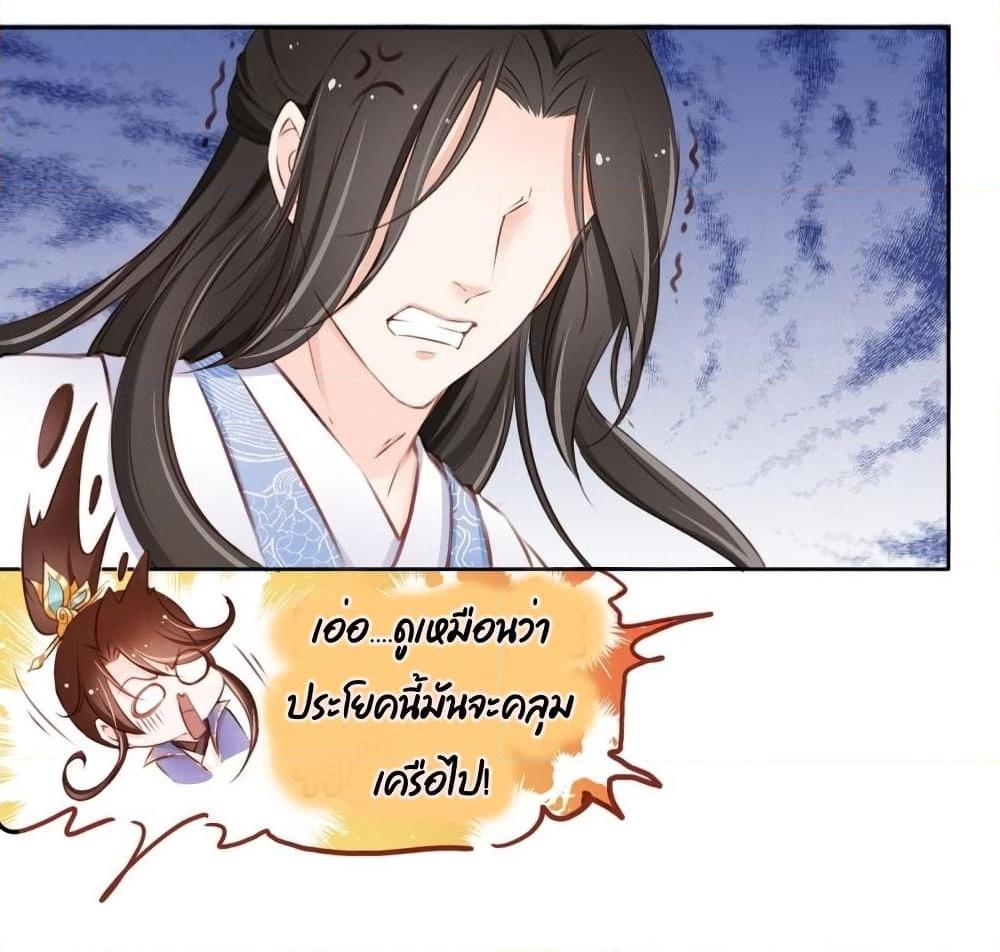 Manga-lc-com อ่านมังงะ อ่านการ์ตูน ออนไลน์ ฟรี SheBecamethe ตอนที่ 1 2 3 4 5 6 7 8 9 10 11 12 13 14 ฟรี ไม่มีโฆษณา Manga-lc - อ่าน มังงะ อ่าน การ์ตูน ออนไลน์ อ่านมังงะ ฟรี