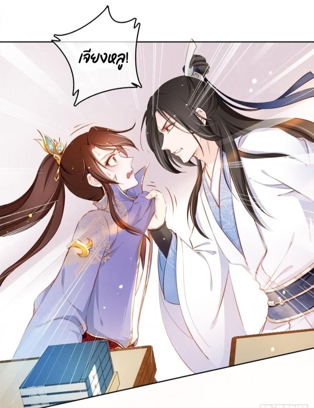 Manga-lc-com อ่านมังงะ อ่านการ์ตูน ออนไลน์ ฟรี SheBecamethe ตอนที่ 1 2 3 4 5 6 7 8 9 10 11 12 13 14 ฟรี ไม่มีโฆษณา Manga-lc - อ่าน มังงะ อ่าน การ์ตูน ออนไลน์ อ่านมังงะ ฟรี