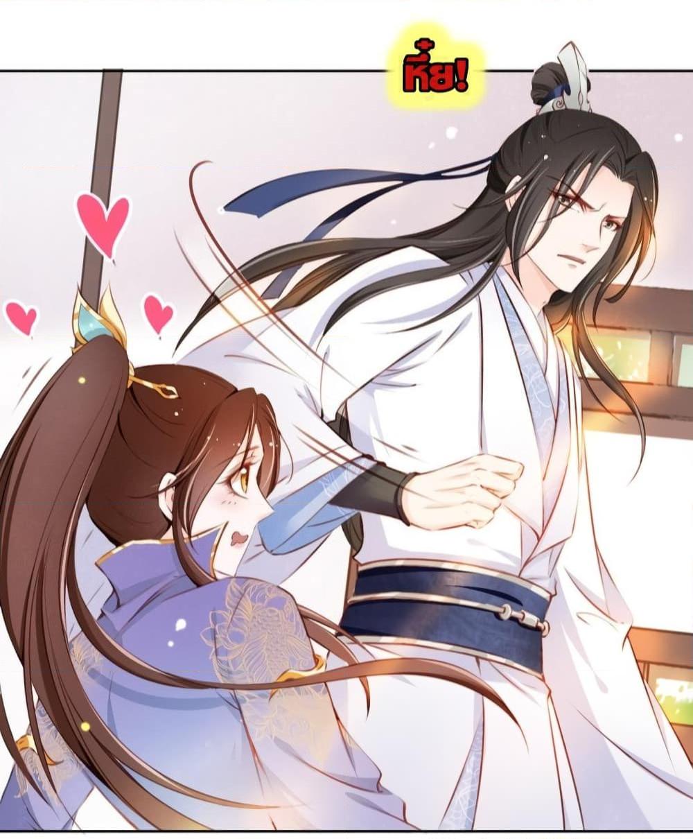 Manga-lc-com อ่านมังงะ อ่านการ์ตูน ออนไลน์ ฟรี SheBecamethe ตอนที่ 1 2 3 4 5 6 7 8 9 10 11 12 13 14 ฟรี ไม่มีโฆษณา Manga-lc - อ่าน มังงะ อ่าน การ์ตูน ออนไลน์ อ่านมังงะ ฟรี