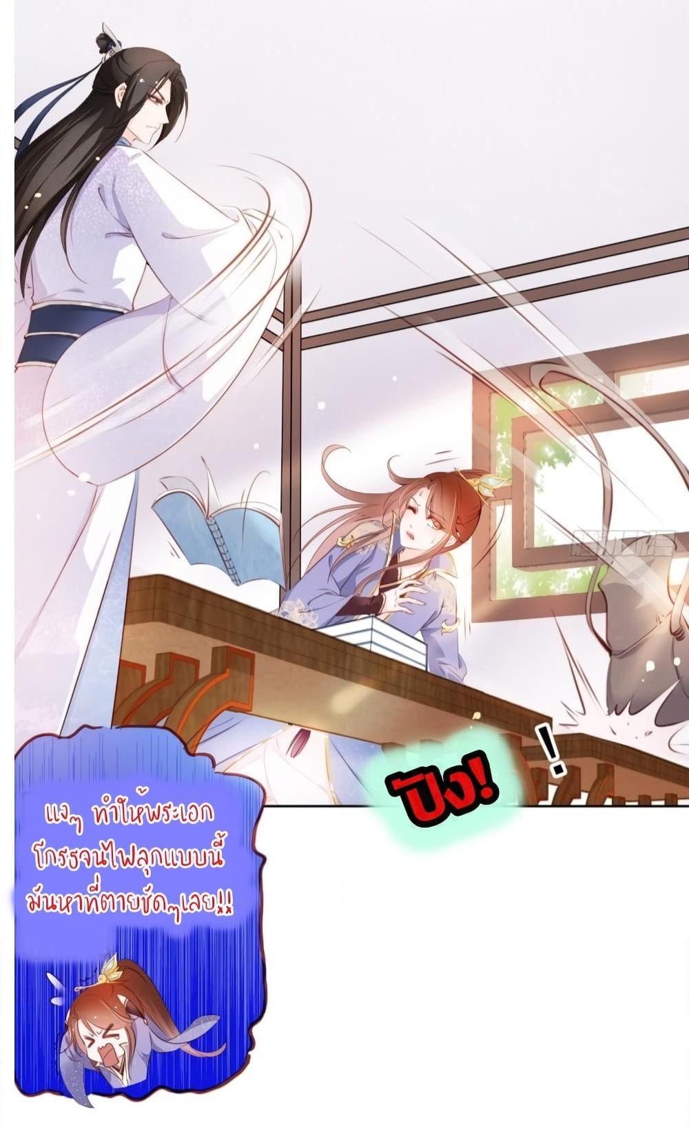 Manga-lc-com อ่านมังงะ อ่านการ์ตูน ออนไลน์ ฟรี SheBecamethe ตอนที่ 1 2 3 4 5 6 7 8 9 10 11 12 13 14 ฟรี ไม่มีโฆษณา Manga-lc - อ่าน มังงะ อ่าน การ์ตูน ออนไลน์ อ่านมังงะ ฟรี