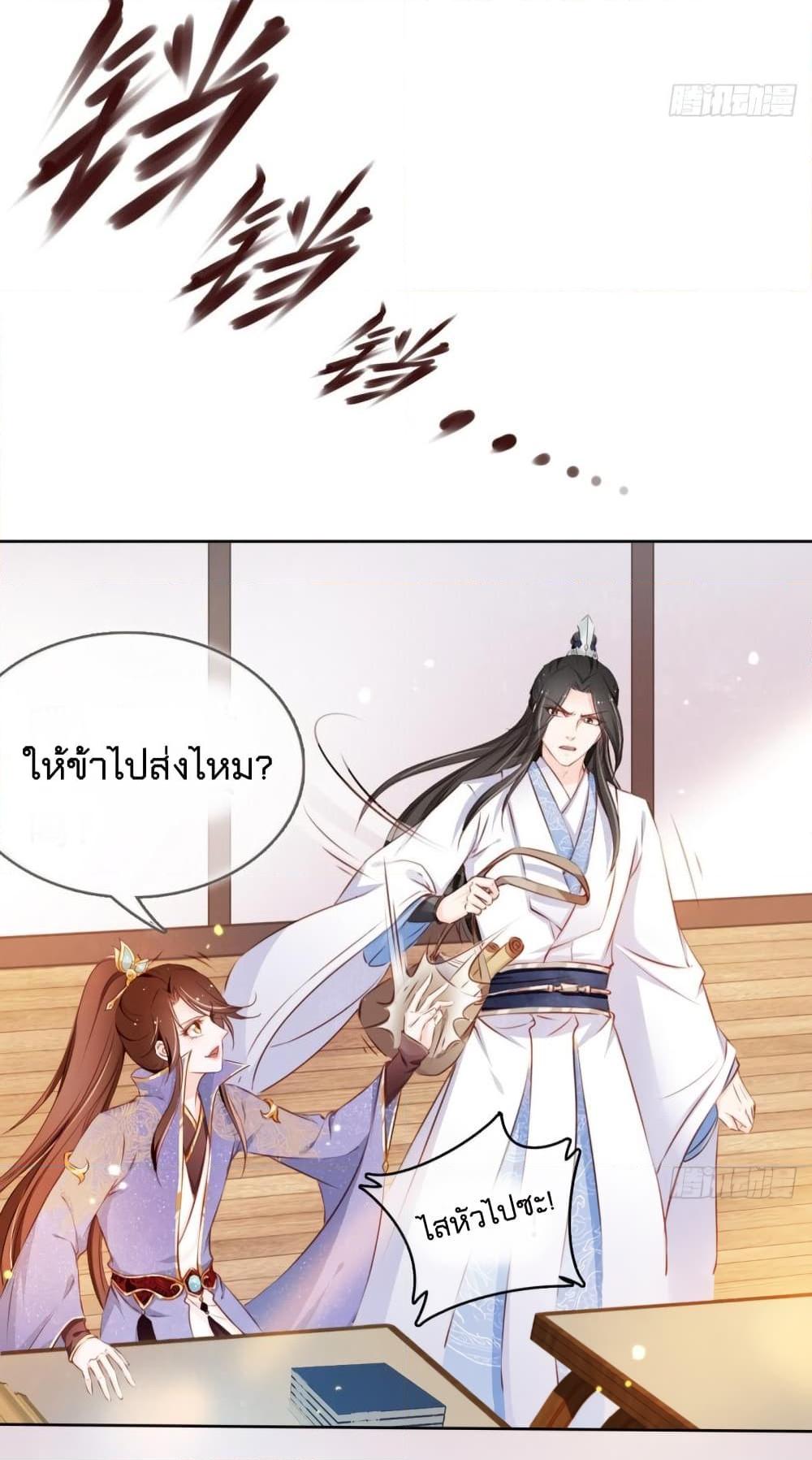 Manga-lc-com อ่านมังงะ อ่านการ์ตูน ออนไลน์ ฟรี SheBecamethe ตอนที่ 1 2 3 4 5 6 7 8 9 10 11 12 13 14 ฟรี ไม่มีโฆษณา Manga-lc - อ่าน มังงะ อ่าน การ์ตูน ออนไลน์ อ่านมังงะ ฟรี