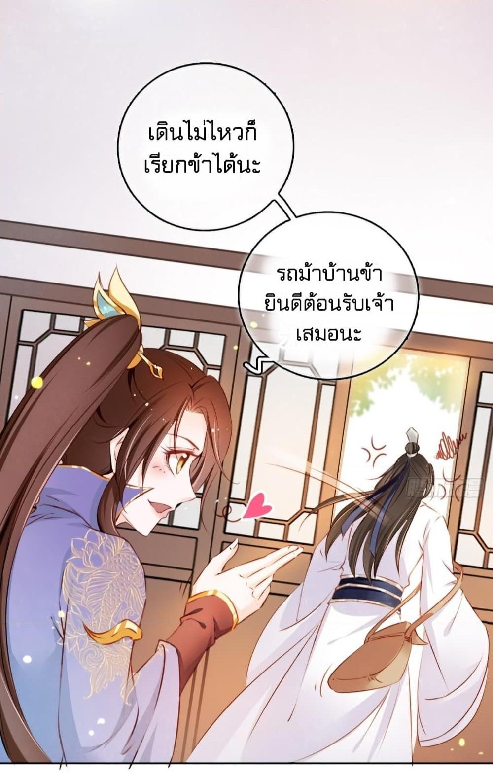 Manga-lc-com อ่านมังงะ อ่านการ์ตูน ออนไลน์ ฟรี SheBecamethe ตอนที่ 1 2 3 4 5 6 7 8 9 10 11 12 13 14 ฟรี ไม่มีโฆษณา Manga-lc - อ่าน มังงะ อ่าน การ์ตูน ออนไลน์ อ่านมังงะ ฟรี