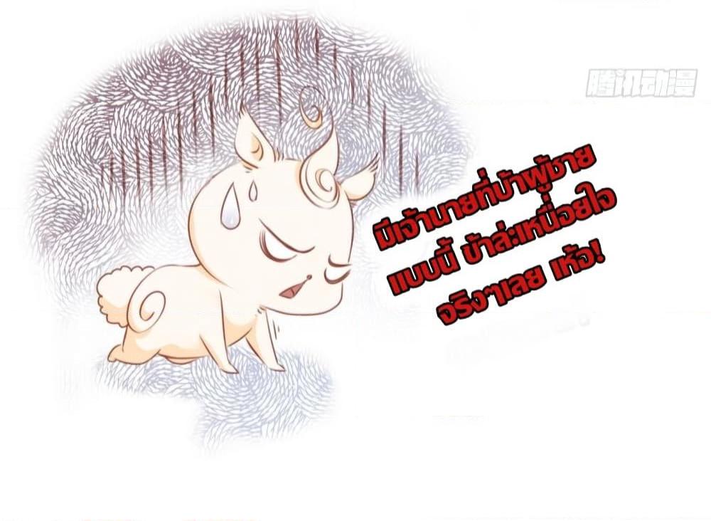 Manga-lc-com อ่านมังงะ อ่านการ์ตูน ออนไลน์ ฟรี SheBecamethe ตอนที่ 1 2 3 4 5 6 7 8 9 10 11 12 13 14 ฟรี ไม่มีโฆษณา Manga-lc - อ่าน มังงะ อ่าน การ์ตูน ออนไลน์ อ่านมังงะ ฟรี