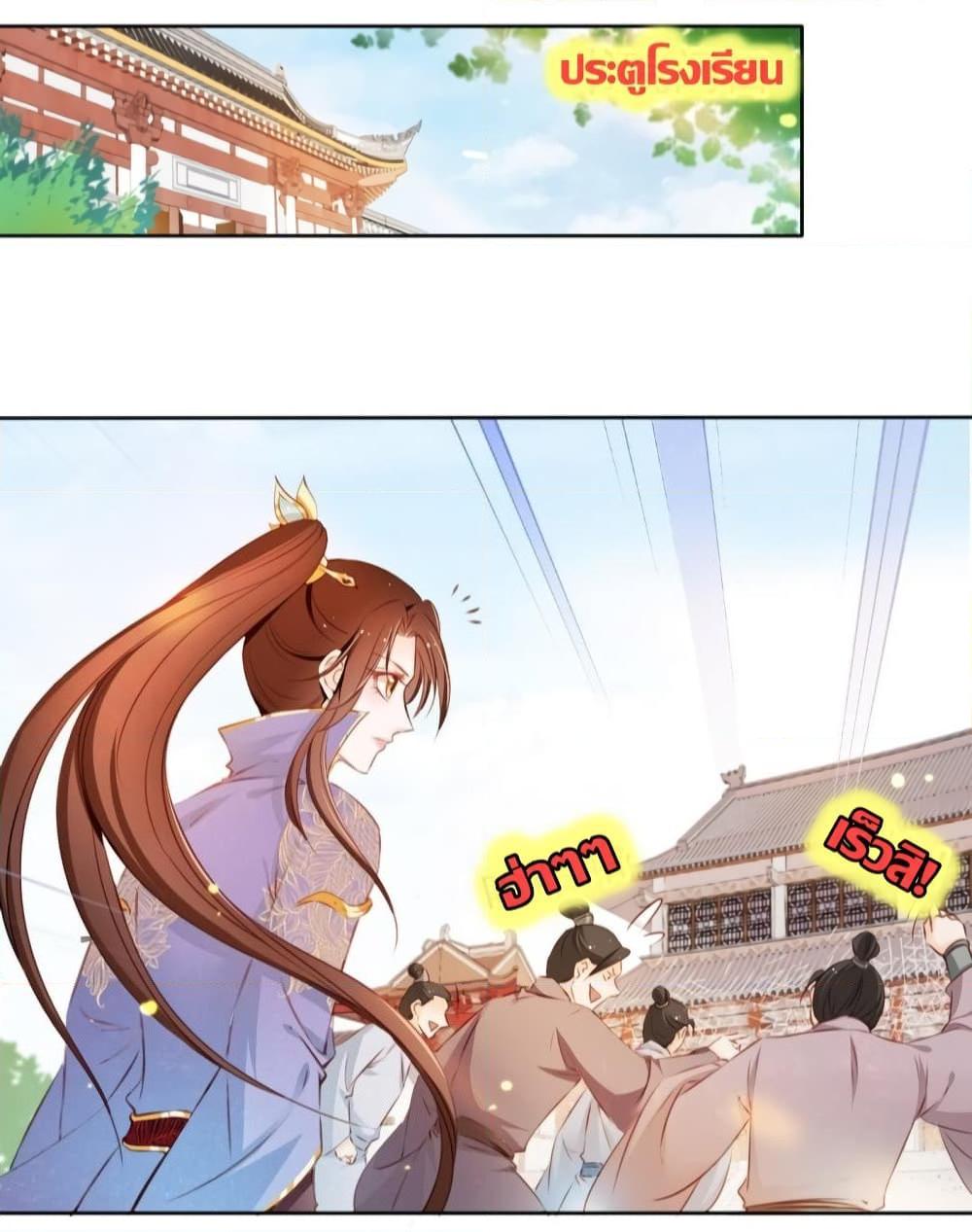 Manga-lc-com อ่านมังงะ อ่านการ์ตูน ออนไลน์ ฟรี SheBecamethe ตอนที่ 1 2 3 4 5 6 7 8 9 10 11 12 13 14 ฟรี ไม่มีโฆษณา Manga-lc - อ่าน มังงะ อ่าน การ์ตูน ออนไลน์ อ่านมังงะ ฟรี