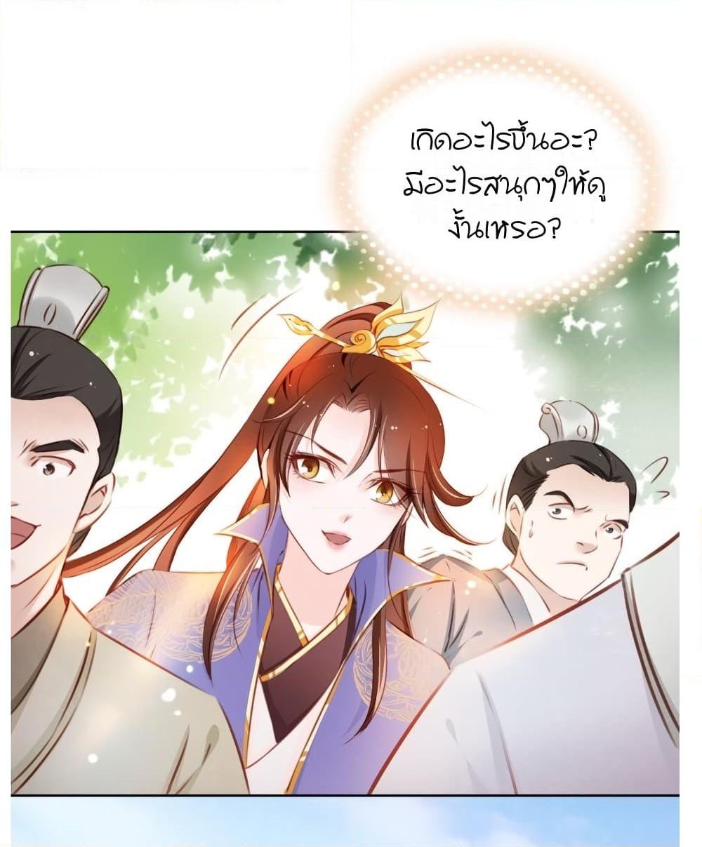 Manga-lc-com อ่านมังงะ อ่านการ์ตูน ออนไลน์ ฟรี SheBecamethe ตอนที่ 1 2 3 4 5 6 7 8 9 10 11 12 13 14 ฟรี ไม่มีโฆษณา Manga-lc - อ่าน มังงะ อ่าน การ์ตูน ออนไลน์ อ่านมังงะ ฟรี