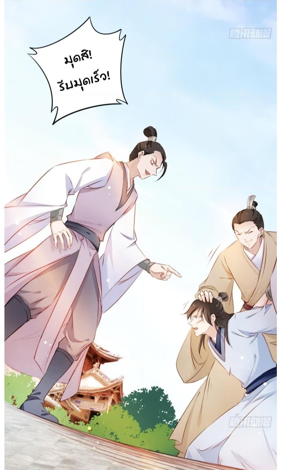 Manga-lc-com อ่านมังงะ อ่านการ์ตูน ออนไลน์ ฟรี SheBecamethe ตอนที่ 1 2 3 4 5 6 7 8 9 10 11 12 13 14 ฟรี ไม่มีโฆษณา Manga-lc - อ่าน มังงะ อ่าน การ์ตูน ออนไลน์ อ่านมังงะ ฟรี